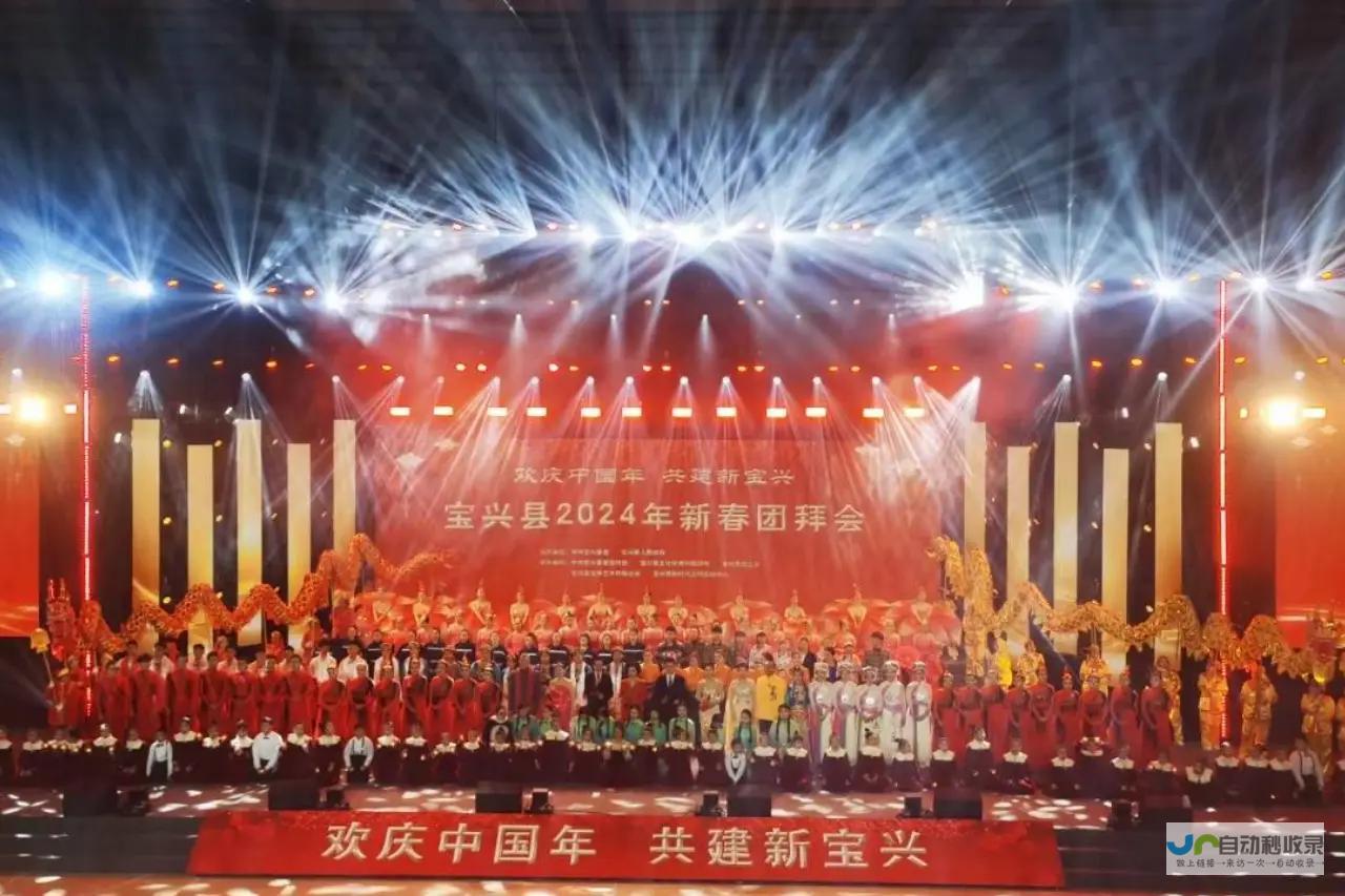打造您的专属营销利器：定制营销网站，引爆增长