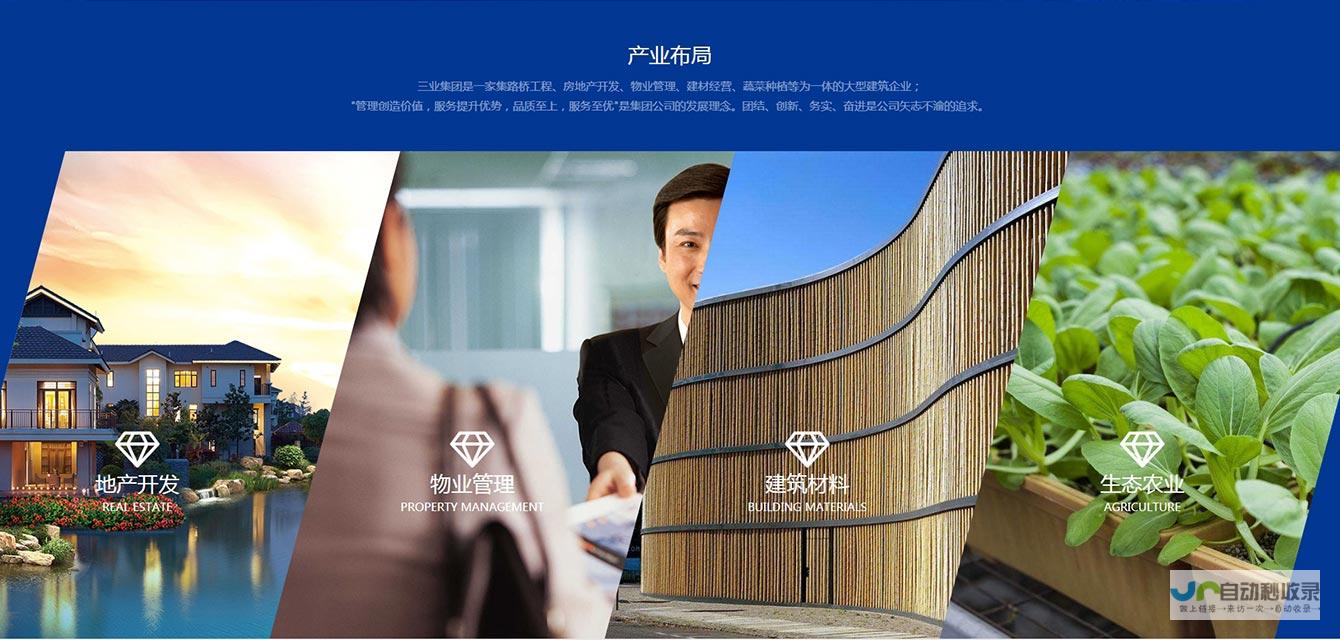 助力沧州企业快速发展