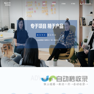 郑州汉元石油科技有限公司