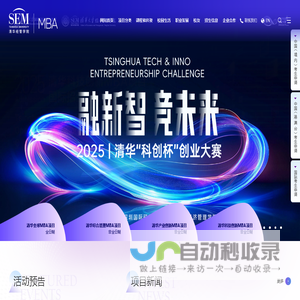 浙江卓邦木业有限公司