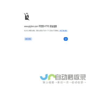 青岛双眼皮,青岛开眼角--青岛眼部整形美容网