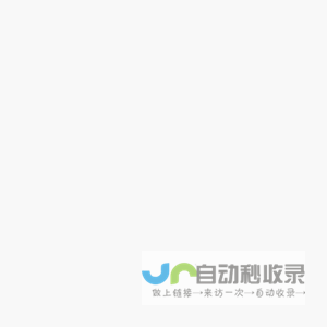 企业低代码开发平台