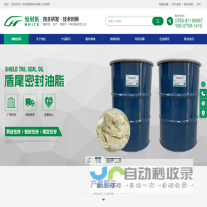 重庆足下软件学院_读足下，就业好