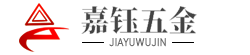 浮雕黄铜雕刻,工艺品雕刻加工,广东铝屏风雕刻,名牌雕刻,铜雕背景墙,佛山市南海区嘉钰五金厂