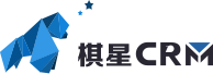 棋星 CRM
